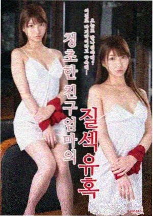 西瓜视频在线观看 隐秘的角落