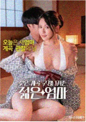 西瓜视频热门电影 急速追杀