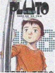 西瓜视频综艺 极限挑战
